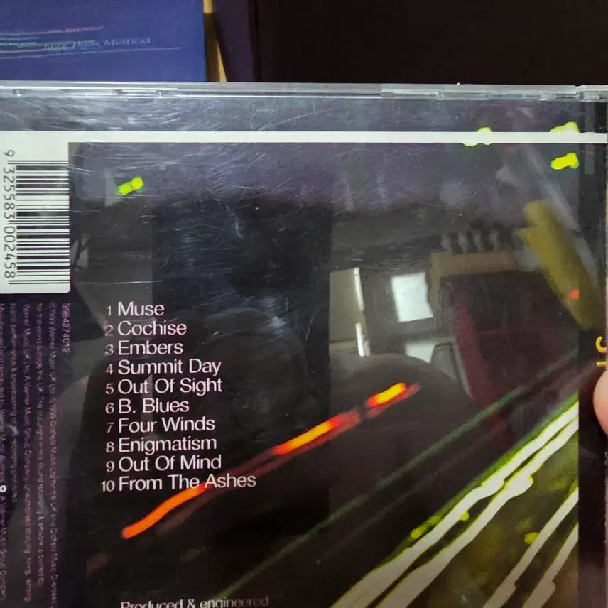 [BUNJANG] Mike Oldfield Guitar CD / 마이크 올드필드 기타 CD