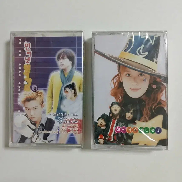 [BUNJANG] 2000s Hit Songs Cassette Tapes (Sealed) - 2 Pieces / 2000년대 명곡 미개봉 카세트테이프 2개