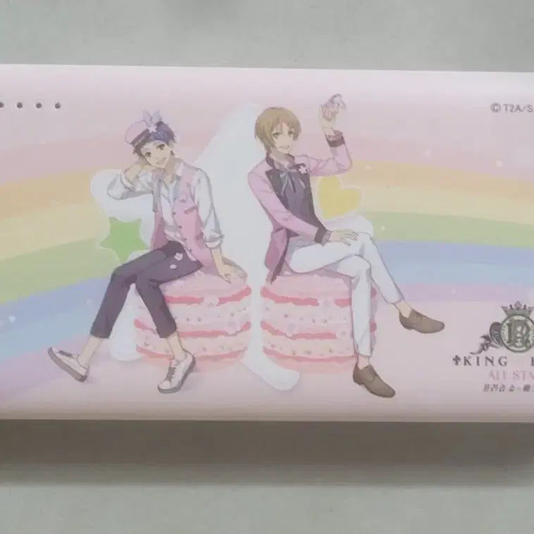 [BUNJANG] King of Prism Mobifren Power Bank / 킹프리 모펀 보조배터리