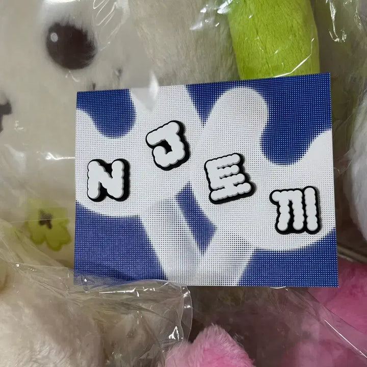 [BUNJANG] NewJeans Lightstick Parts / NewJeans 응원봉 파츠