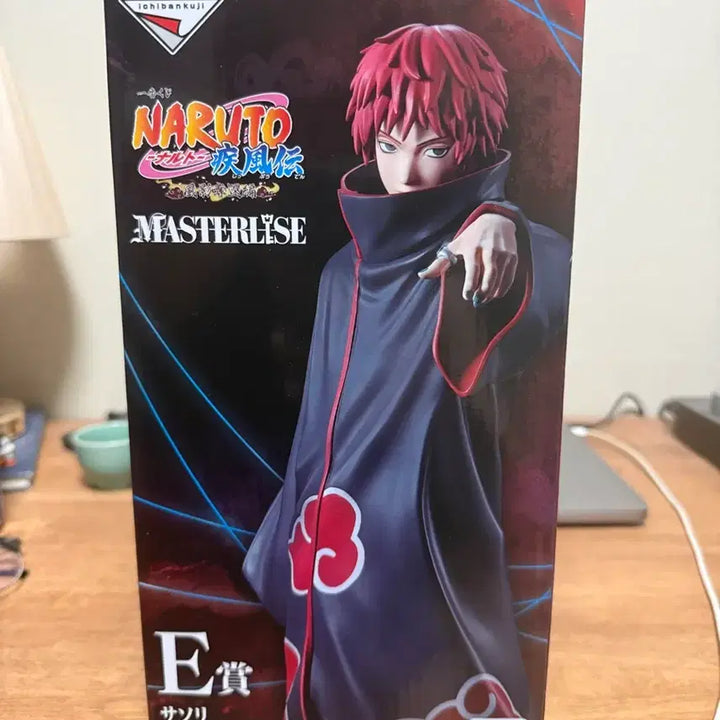 [BUNJANG] Naruto Shippuden Kazekage Retrieval Arc Sasori Figure / 최저가) 나루토 카제카게 탈환편 사소리 e상