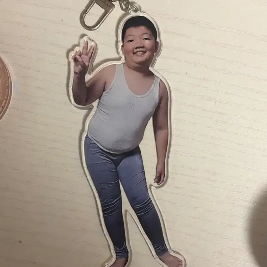 [BUNJANG] Minam Yechan Giant Version Keychain / 미남예찬 키링(자이언트버전)