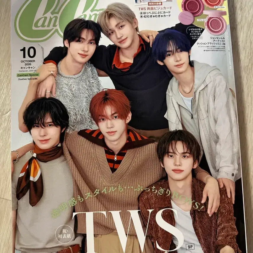 [BUNJANG] TWS Japan CanCam Magazine Poster / 투어스 캔캠 일본 포스터 잡지