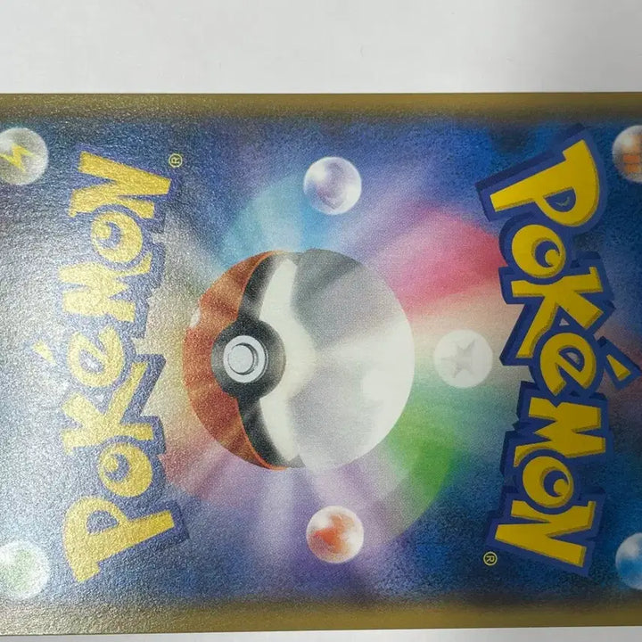 [BUNJANG] Pokemon Card Shaymin FR Japanese / 포켓몬 카드 쉐이미 FR 일판