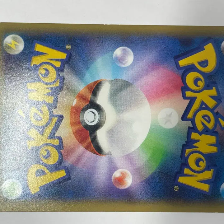 [BUNJANG] Pokemon Card Regigigas CP2 Japanese / 포켓몬 카드 레지기가스 cp2 일판