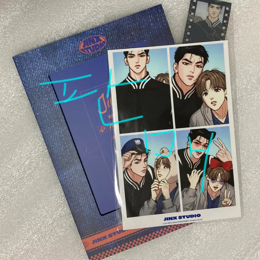 [BUNJANG] Jinx Four-Cut Package / 징크스 네컷패키지