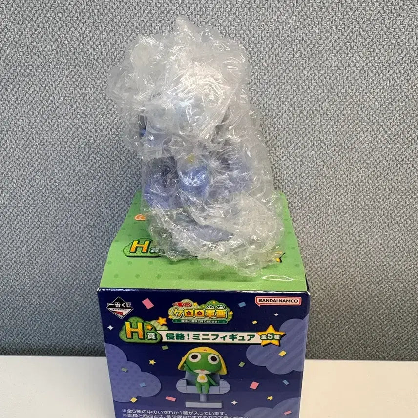 [BUNJANG] Keroro [Sergeant Frog] Ichiban Kuji H Prize Dororo Mini Figure / 케로로 이치방쿠지 H상 도로로