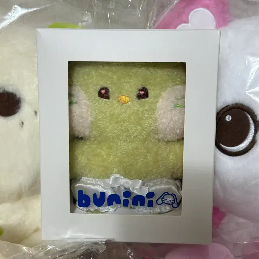 [BUNJANG] Bunini Costume Doll GREEN / bunini 인형