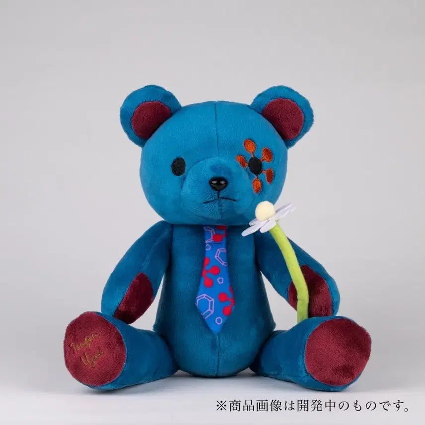 [BUNJANG] Demon Slayer Tengen Uzui Teddy Bear White Day Edition / 귀멸의 칼날 화이트데이 우즈이 텐겐 테디베어 판매
