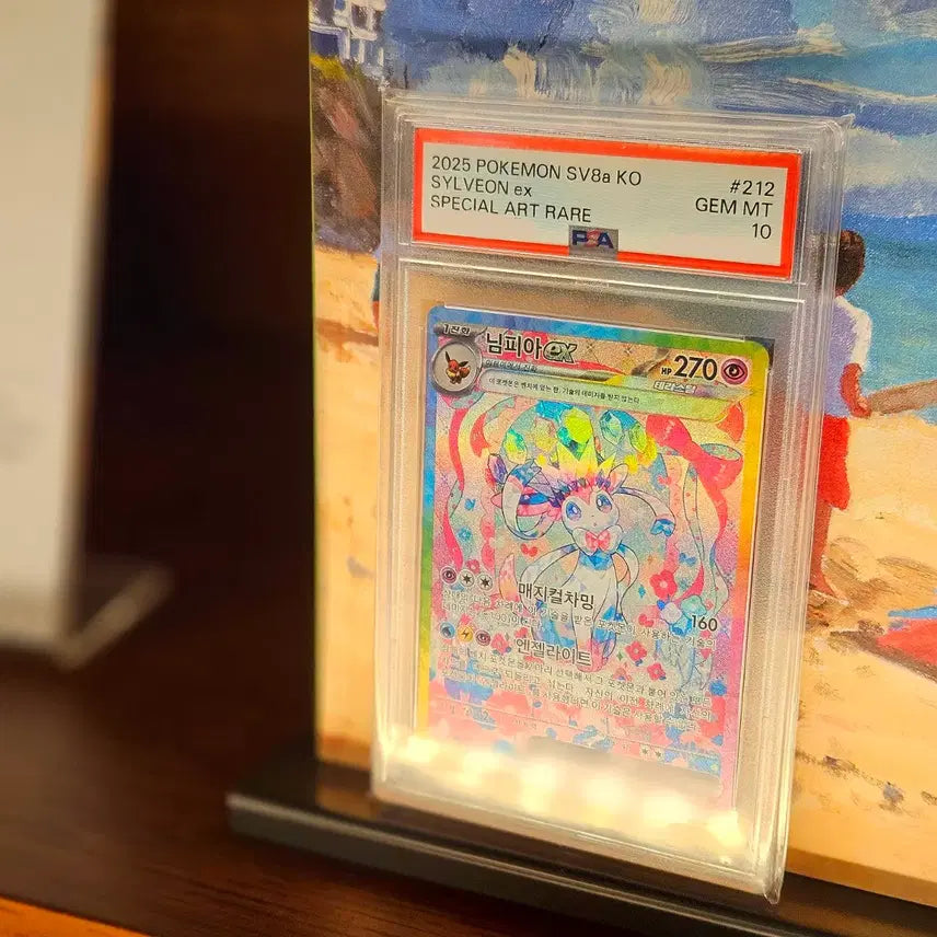 [BUNJANG] Pokemon Card Sylveon ex SAR PSA 10 / 포켓몬카드 님피아 ex SAR psa10
