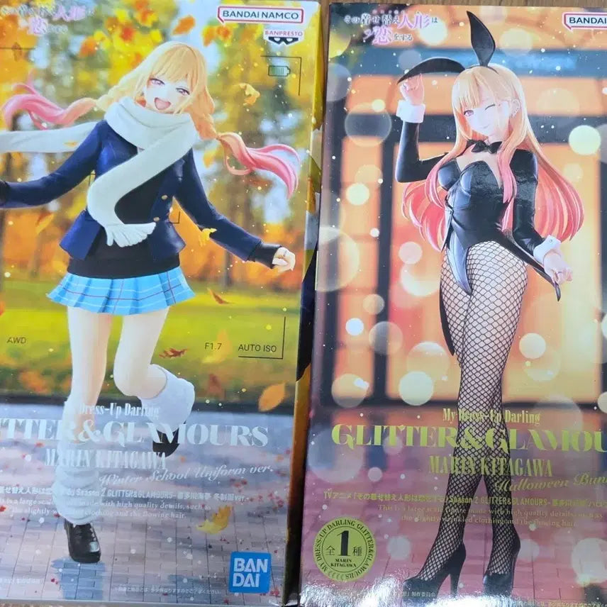 [BUNJANG] My Dress-Up Darling Marin Kitagawa Figure Set / 비스크돌 키타가와 마린 피규어세트