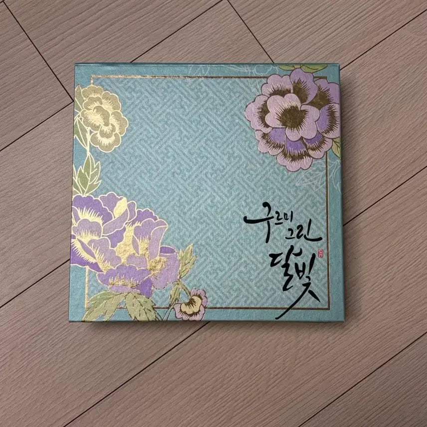 [BUNJANG] Moonlight Drawn by Clouds OST CD Park Bo-gum Kim Yoo-jung Kwak Dong-yeon Chae Soo-bin Jinyoung Drama / 구르미그린달빛 OST CD 박보검 김유정 곽동연 채수빈 진영 드라마