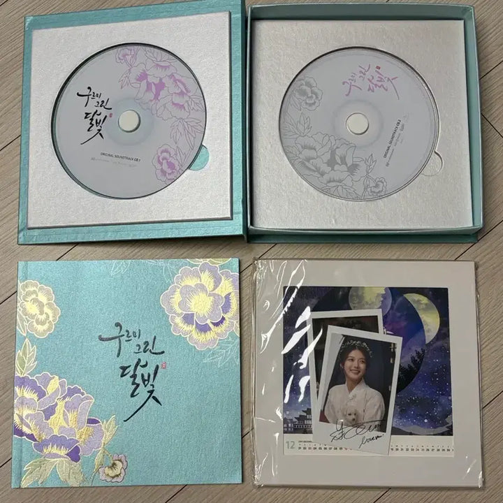 [BUNJANG] Moonlight Drawn by Clouds OST CD Park Bo-gum Kim Yoo-jung Kwak Dong-yeon Chae Soo-bin Jinyoung Drama / 구르미그린달빛 OST CD 박보검 김유정 곽동연 채수빈 진영 드라마