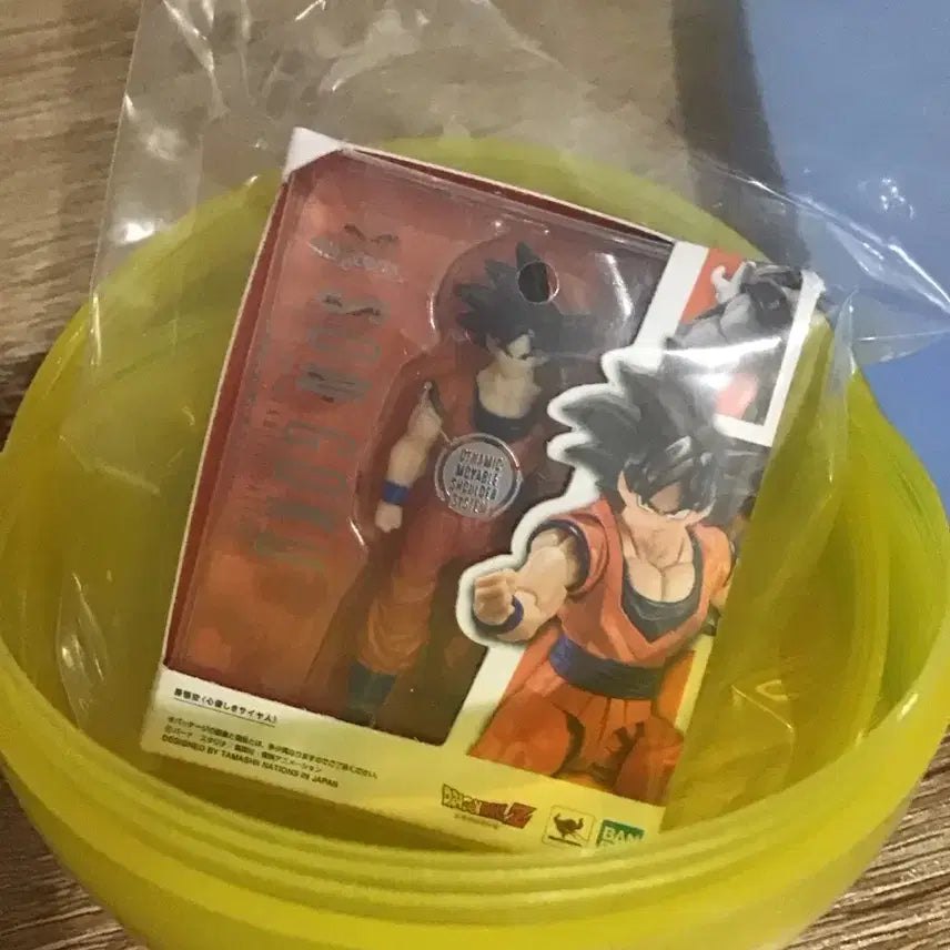 [BUNJANG] Dragon Ball Z Son Goku Figuarts Capsule Gacha Figure / 드래곤볼Z 손오공 피규어아츠 캡슐 가챠 피규어