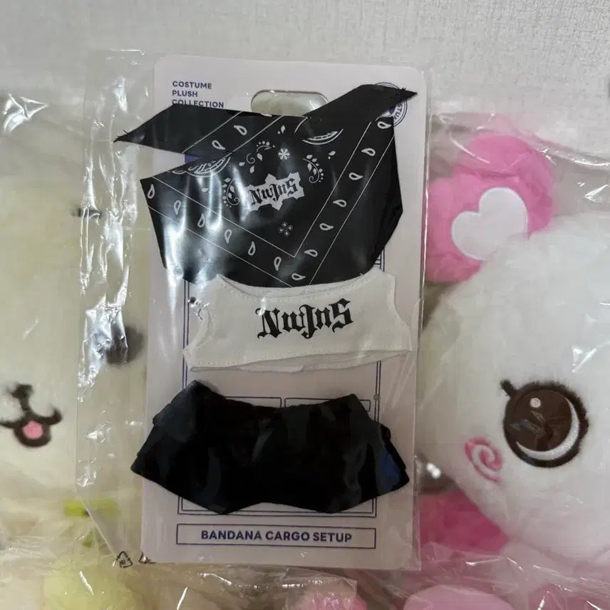[BUNJANG] Bunini Doll Closet How Sweet Logo Sleeveless Setup / bunini 인형 클로젯 How Sweet 로고 민소매 셋업