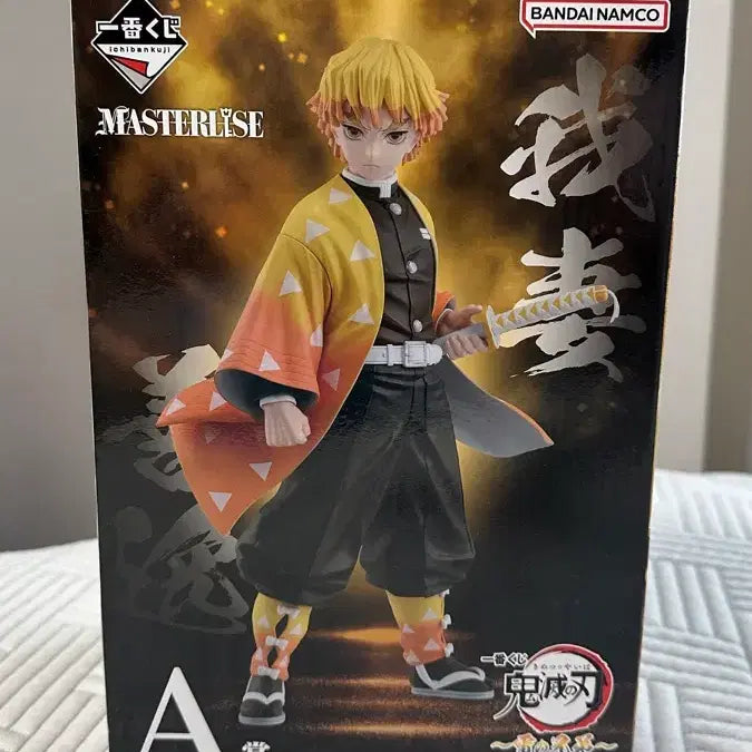 [BUNJANG] Demon Slayer Agatsuma Zenitsu MASTERLISE Figure / 귀멸의 칼날 아가츠마 젠이츠 MASTERLISE 피규어