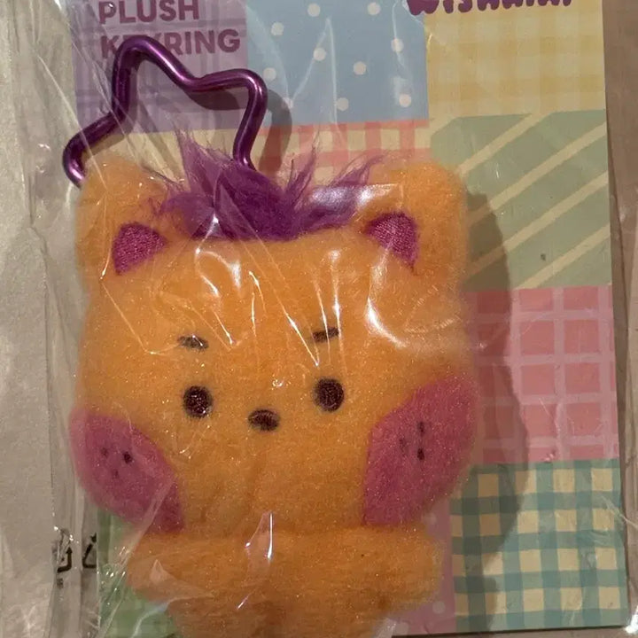 [BUNJANG] NCT WISH Sionini Plushie Keyring (Sealed) / [미개봉] 위시니니 시오니니 키링
