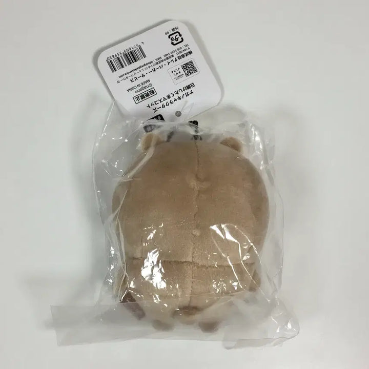 [BUNJANG] Nagano Market Tanning Bear Dangling Bear Tan Dam Bear Mascot Keychain / 태닝곰 농담곰 탄담곰 나가노마켓 인형 마스코트 키링