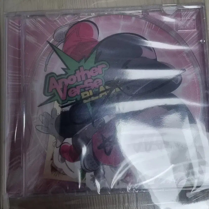 [BUNJANG] BLASER Sealed Signed Album Bundle Set / 블라세 미개봉 싸인반 일괄