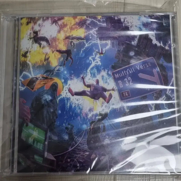 [BUNJANG] BLASER Sealed Signed Album Bundle Set / 블라세 미개봉 싸인반 일괄