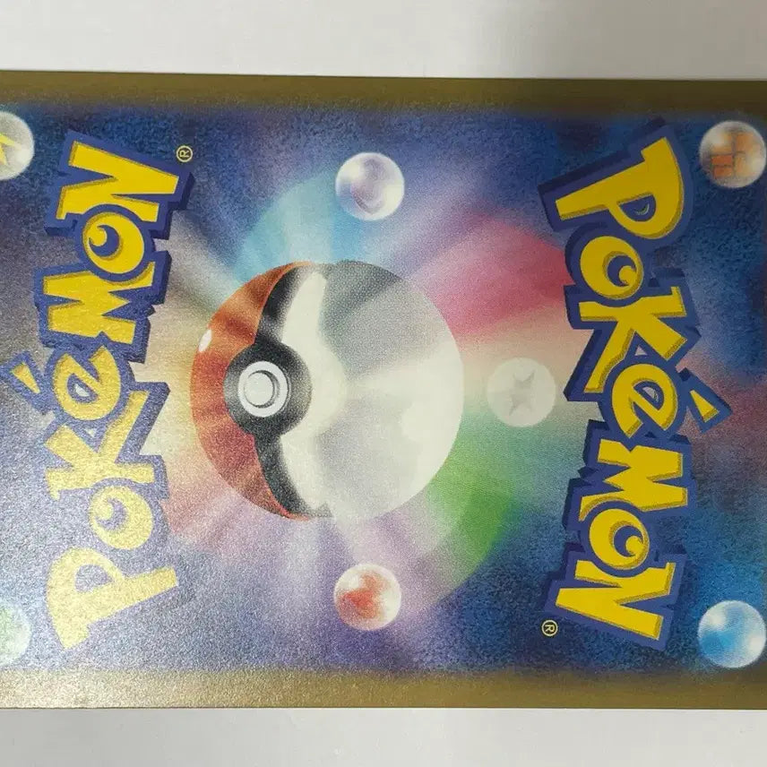 [BUNJANG] Pokemon Card Ortiga SR Japanese / 포켓몬 카드 오르티가 SR 일판