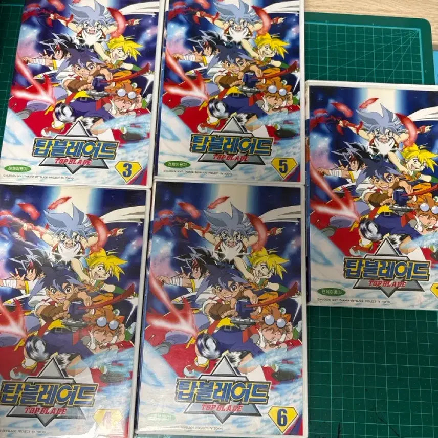 [BUNJANG] Beyblade Volume 3, 4, 5, 6, 10 VHS Tapes / 탑블레이드 팽이  3, 4, 5, 6, 10편 비디오테이프 VHS 비디오 만화 애니