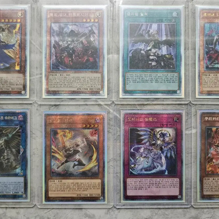 [BUNJANG] Yu-Gi-Oh! Black Rose Dragon 1st Edition Holo Bundle Set / 유희왕 블랙로즈드래곤 1st 홀로 등 일괄