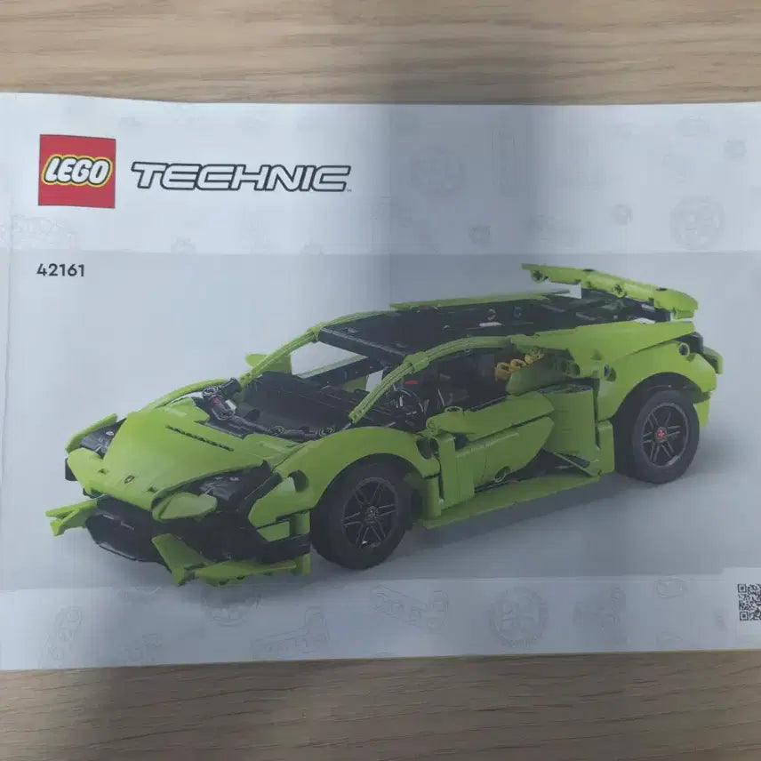 [BUNJANG] LEGO Technic Lamborghini Huracan / 레고 테크닉 람보르기니 우라칸
