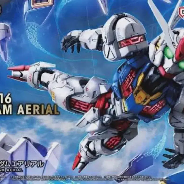 [BUNJANG] Bandai Gundam MGSD Aerial / 반다이 건담 mgsd 에어리얼