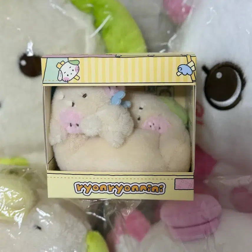 [BUNJANG] NCT WISH Wish Nini House Room Doll Set / NCT WISH 위시니니 하우스 룸 인형 세트 룐룐니니