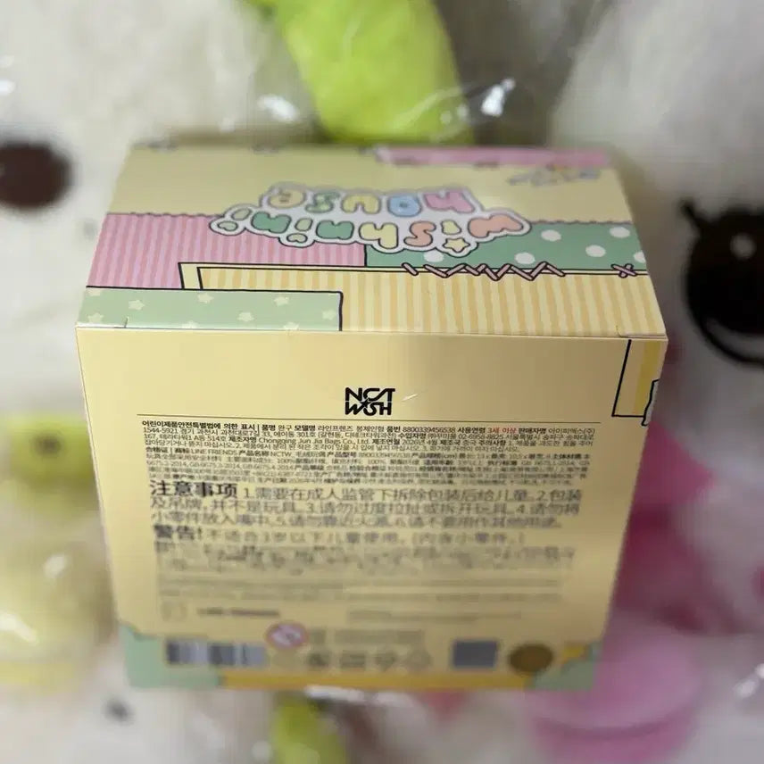 [BUNJANG] NCT WISH Wish Nini House Room Doll Set / NCT WISH 위시니니 하우스 룸 인형 세트 룐룐니니