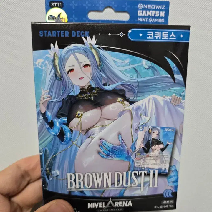 [BUNJANG] Brown Dust 2 Coquitios Starter Deck Trading Cards / 니케 코퀴토스 카드