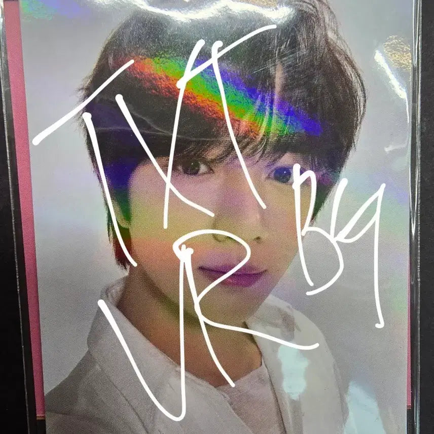[BUNJANG] TXT BeomGyu VR Special Photocard / TXT VR 범규 스페셜 포토카드 투바투 BeomGyu
