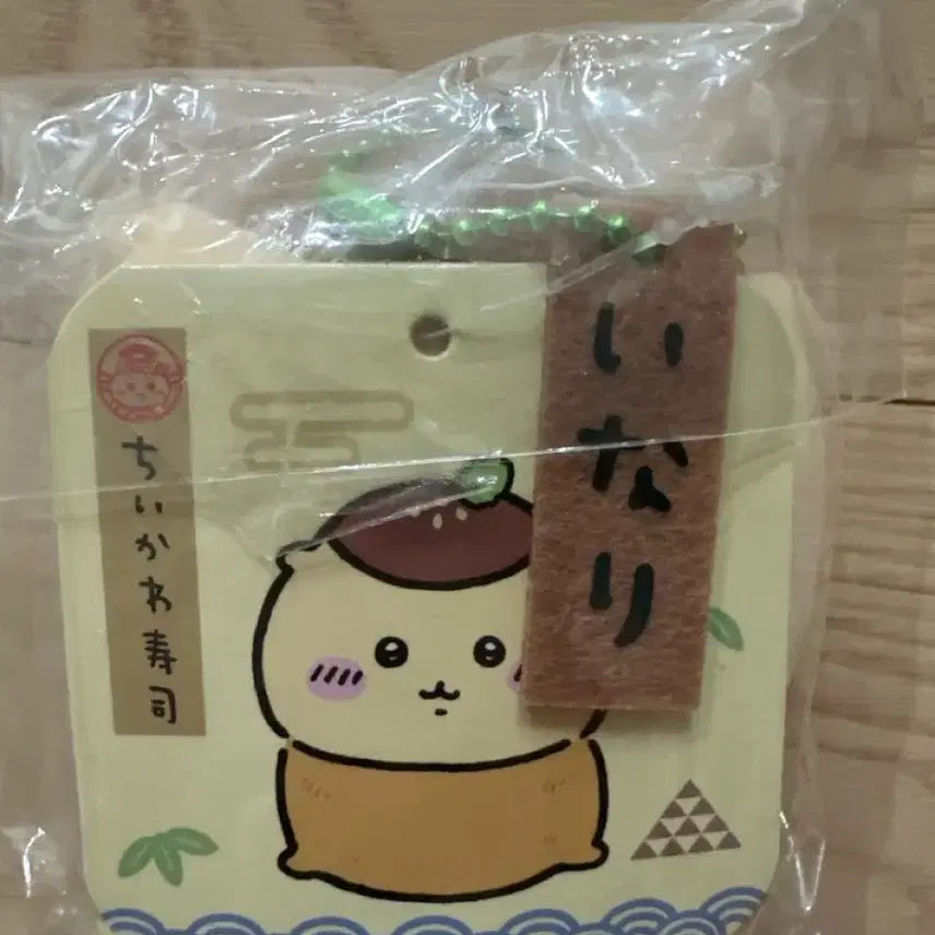 [BUNJANG] Chiikawa Steamed Bun &amp; Umbrella Figure Set / 치이카와 유부 쿠리만주 + 우산 피규어 셋트