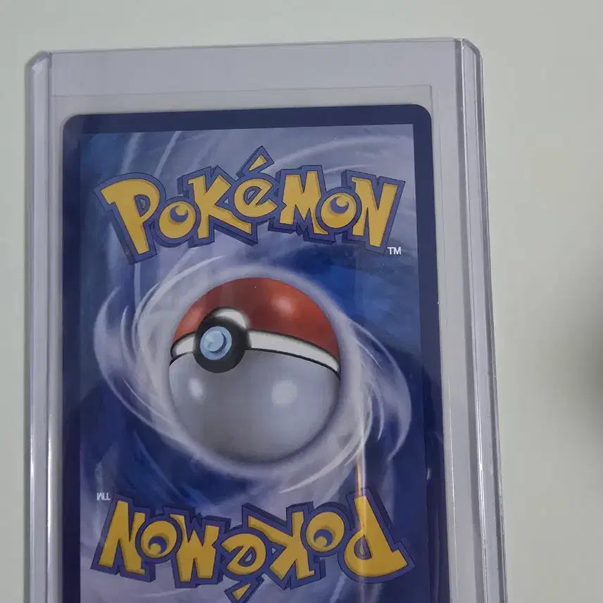 [BUNJANG] Pokemon Card Mega Pidgeot EX SAR / 포켓몬카드 메가픽시 EX SAR