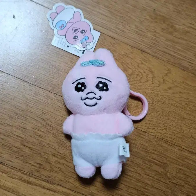 [BUNJANG] Oppancciusagi Basic Plush Keychain / 오빤쮸우사기 기본 인형 키링