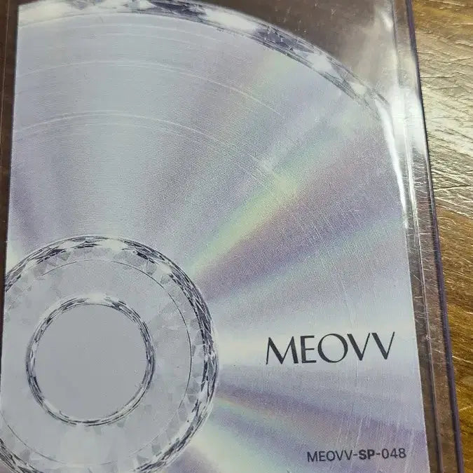 [BUNJANG] TXT Yeonjun MEOWV SP Die-cut Photocard / MEOWV 수빈 sp 다이컷 카드