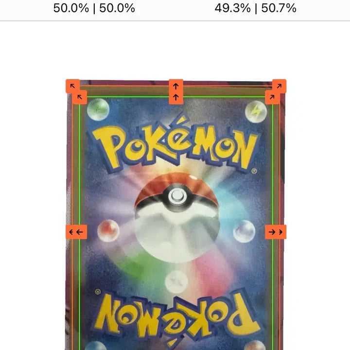 [BUNJANG] Mega Darkrai SAR (Japanese Edition) / 메가다크라이 sar (일어판) 최최최상급 급처해용 (PSA 맡길시무조건 10!!)