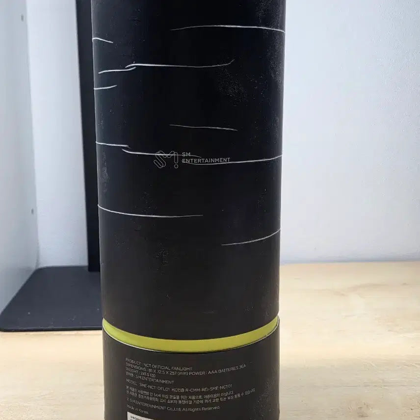 [BUNJANG] NCT Official Light Stick / NCT 공식 응원봉