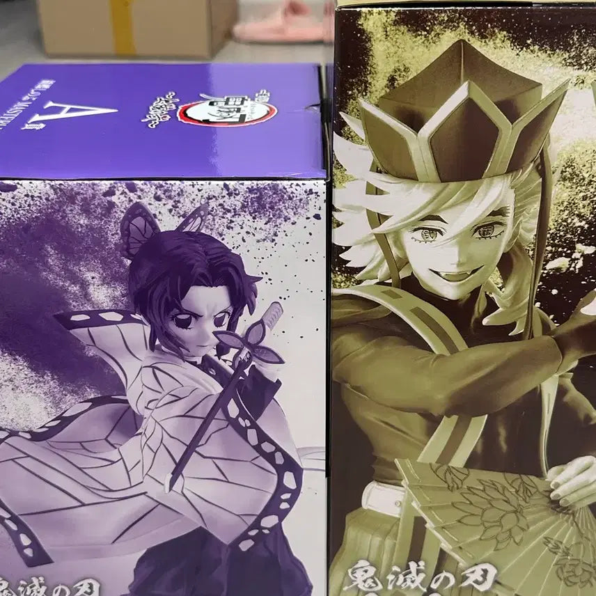[BUNJANG] Demon Slayer Upper Rank 2 Figure A Prize Bundle / 미개봉) 귀멸의 칼날 상현의2 쿠지 피규어 A상