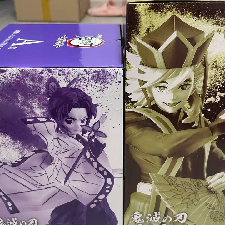 [BUNJANG] Demon Slayer Upper Rank 2 Figure A Prize Bundle / 미개봉) 귀멸의 칼날 상현의2 쿠지 피규어 A상