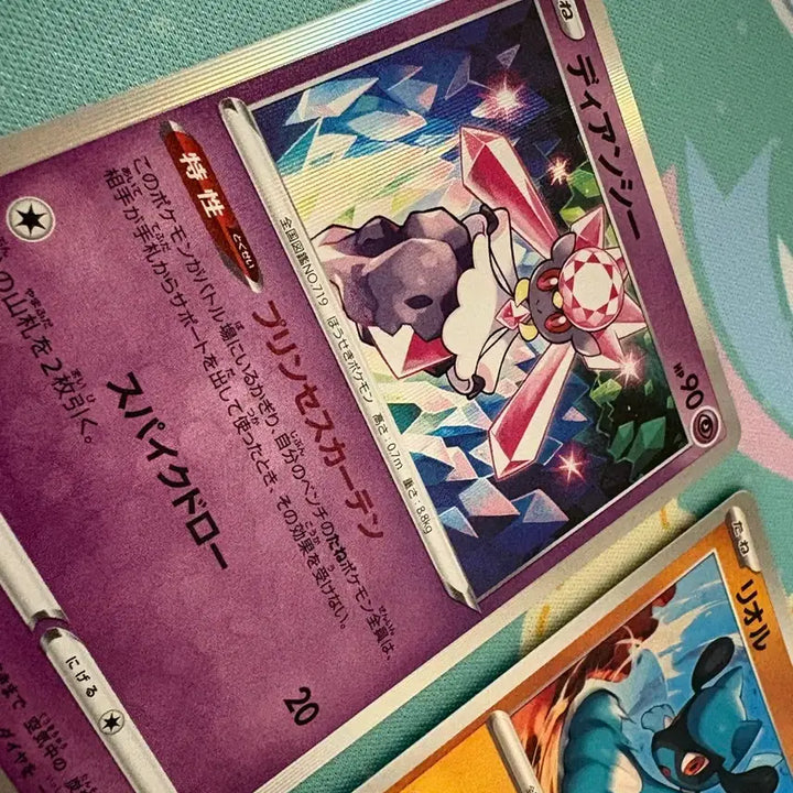 [BUNJANG] Pokemon Card Bundle Set - Japanese Version / 포켓몬카드 귀요미 모음 일괄