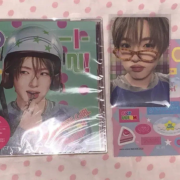 [BUNJANG] NCT WayV Sakuya Version Album Photocard Sticker Set / 시리얼x) 요이동 사쿠야버전