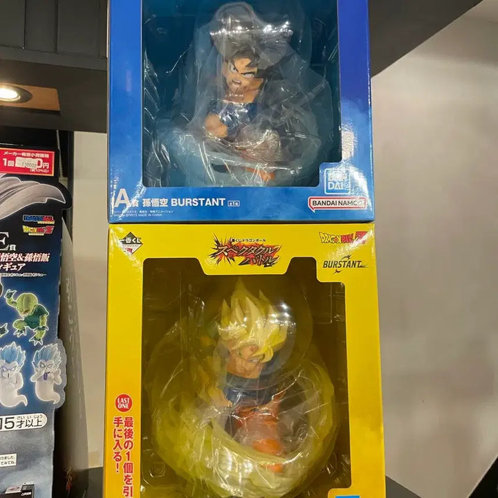 [BUNJANG] Dragon Ball Spectacle Set A, B, C, E, Last One Ver. Prize Figures / 드래곤볼 스펙타클 A+B+C+E+라스트원 판매