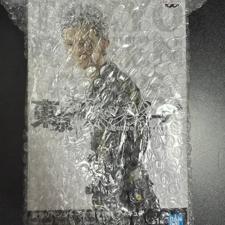 [BUNJANG] Banpresto Tokyo Revengers Takashi Mitsuya Figure (Sealed) / (미개봉) 도쿄 리벤저스 피규어