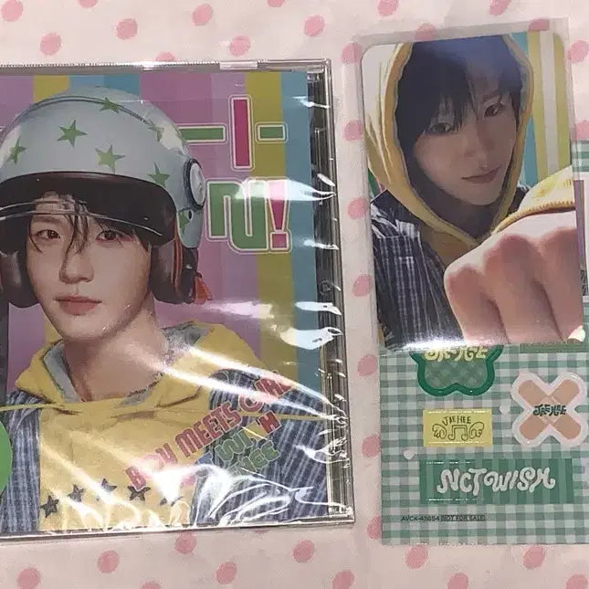 [BUNJANG] CRAVITY Wooseok Lucky Draw Photocard Set / 시리얼x) 요이동 재희버전