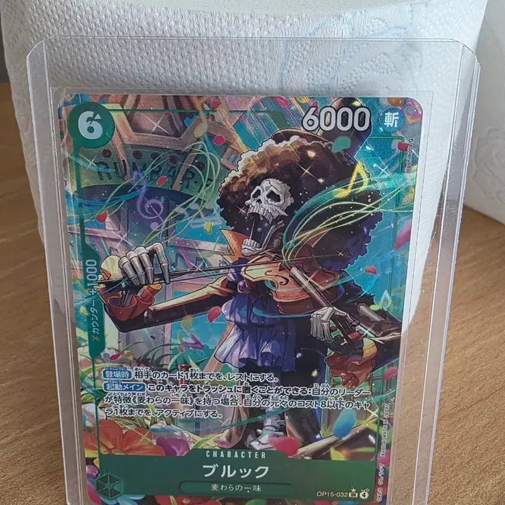 [BUNJANG] One Piece Card Brook OP15-032 SR P Japanese Version + Brook Leader Card / 원피스 카드 브룩 OP15-032 SR P 일판 + 브룩 리더카드