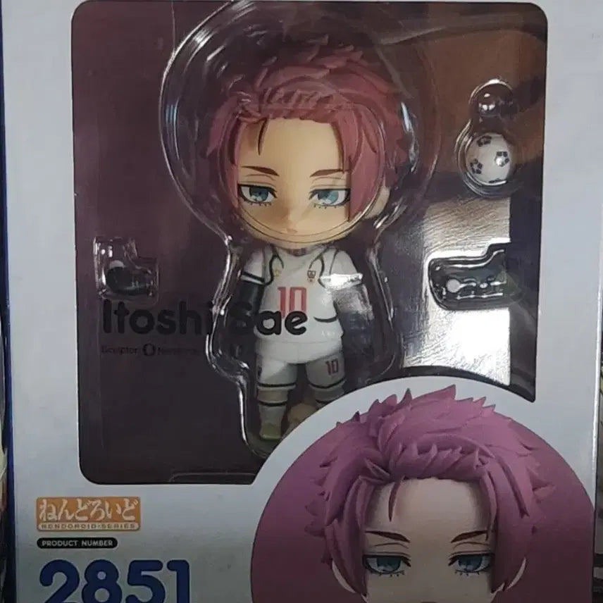 [BUNJANG] Blue Lock Isagi Yoichi Nendoroid 