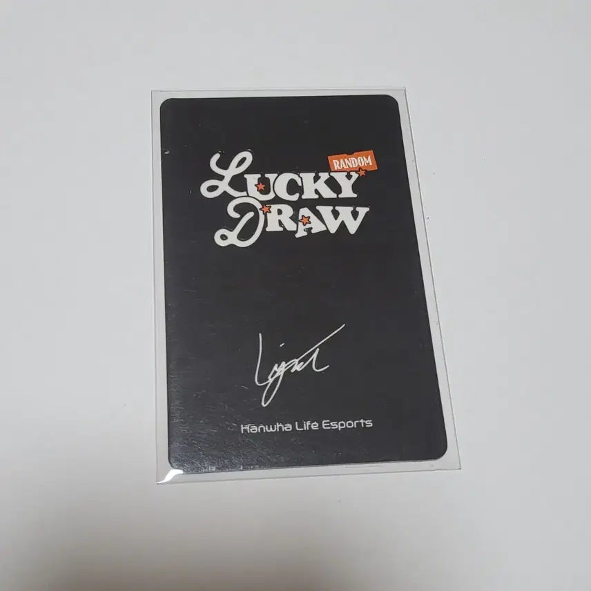 [BUNJANG] HLE Viper Lucky Draw Photocard / HLE 한화생명 바이퍼 VIPER 럭키드로우 포카