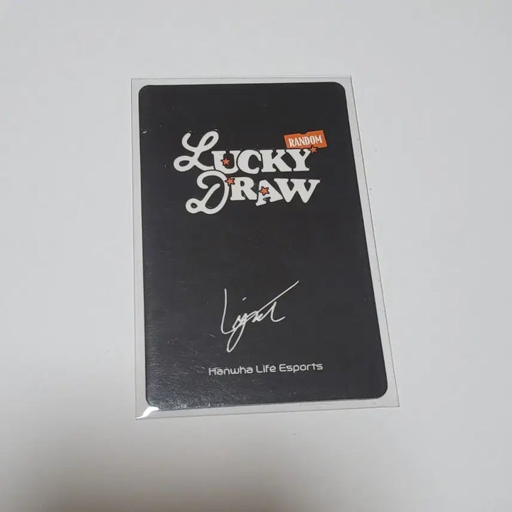 [BUNJANG] HLE Viper Lucky Draw Photocard / HLE 한화생명 바이퍼 VIPER 럭키드로우 포카